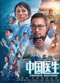 女性生殖医院